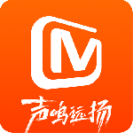 芒果TV最新版