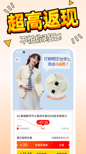 惠汪图2
