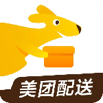 美团跑腿安卓官方版