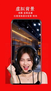左拍图1