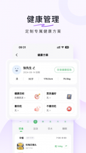 豆果美食(3)