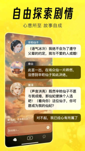 猫箱图2