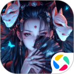 永夜魔君
