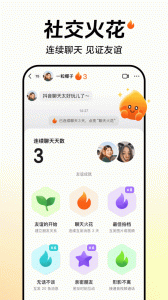 抖音tv版