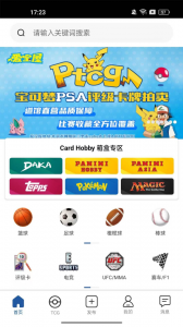 卡淘图1