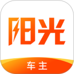 阳光车主最新版