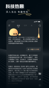 论论(1)