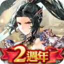 格兰骑士团