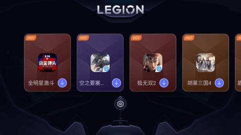 拯救者领域(3)