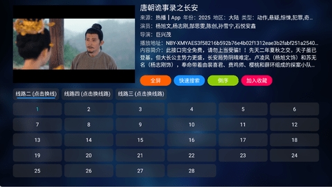 113影视