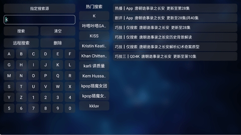 113影视