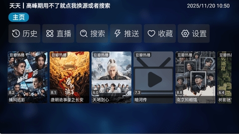 113影视