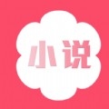 桃花小说 v4.24.00
