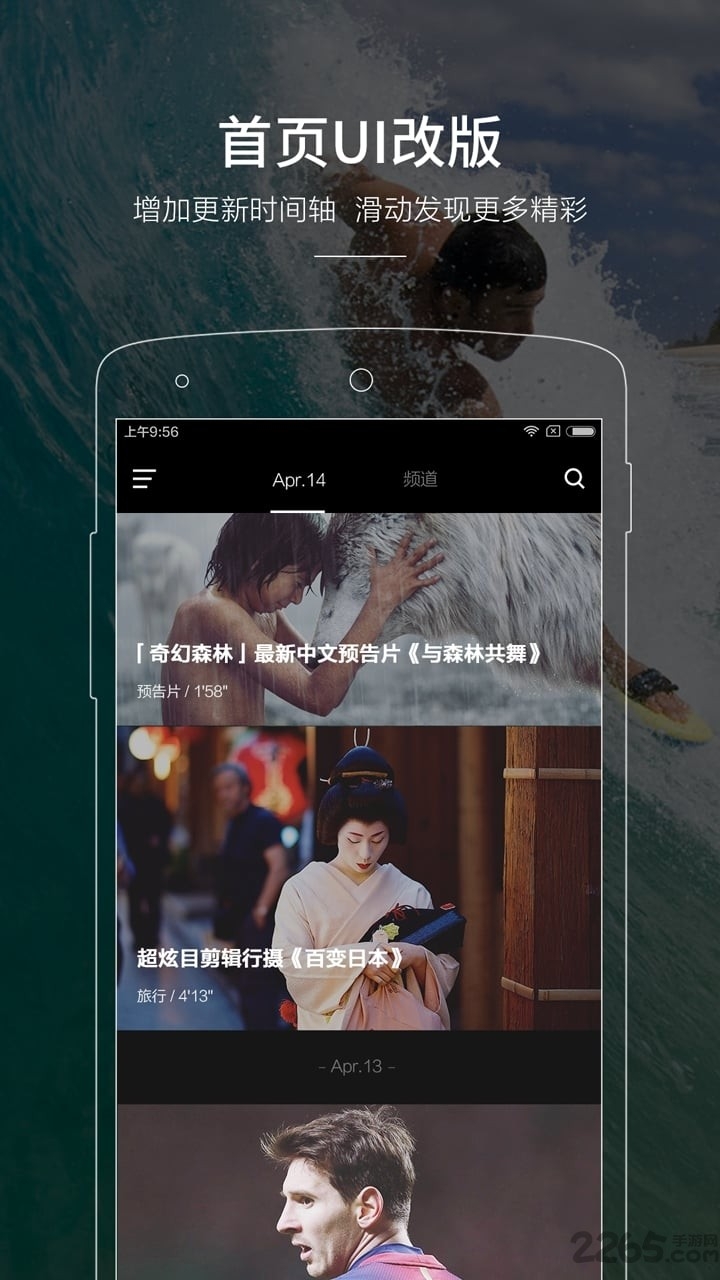 场库最新版图3
