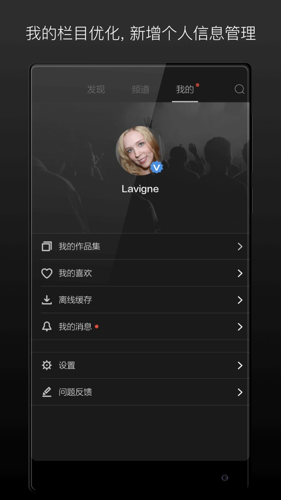 场库最新版图4