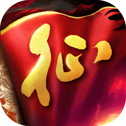 原始征途原版