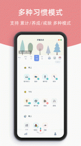 柠檬点点(2)