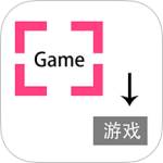 游戏翻译助手 V11.0.0