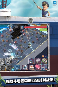 海岛奇兵国际服(Boom Beach)(2)