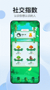 开水壶图2