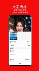 左拍图4
