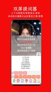 左拍图3