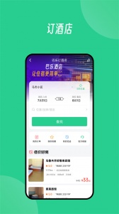 Baray图1
