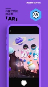 正在现场图2