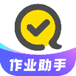 快对作业