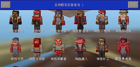 小敏迷你(3)