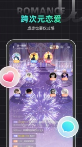 名人朋友圈图3