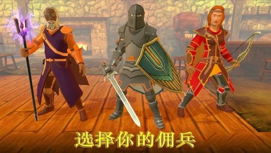 超神战士训练师正版