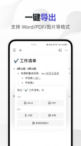 幕布(4)