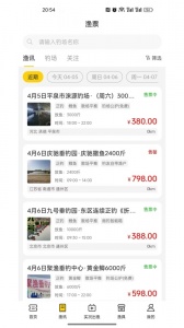 微钓图2