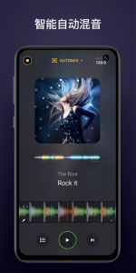 djay打碟软件最新免费版图2
