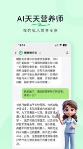 豆果美食(1)