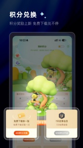 组卷图2