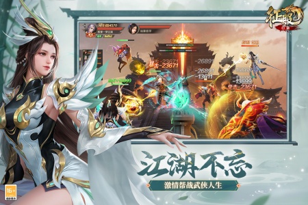 口袋征服手游免费版图5