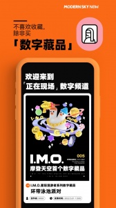 正在现场图1