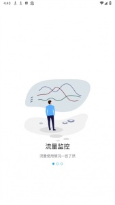 ztelink图2