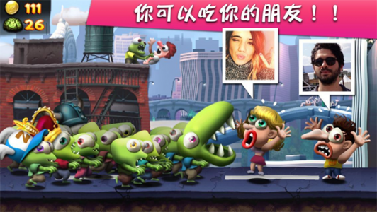 僵尸尖叫国际版图2