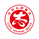 中国志愿 V6.1.25
