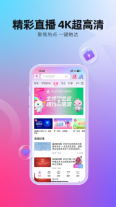壹深圳图3