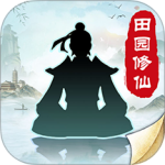 无极仙途游戏最新版