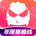 乐嗨直播 V4.0.3