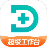 百度健康工作台原版