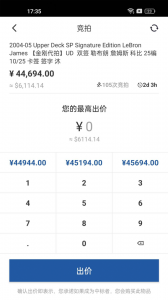 卡淘图4