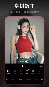 美图秀秀谷歌版图4