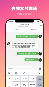 BDwork图4