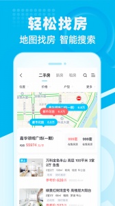 看房网(4)